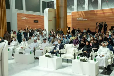 "الشارقة الدولي للكتاب 2025" يجمع 118 دولة احتفاءً بالكتاب ويقدم أكثر من 1200 فعالية ثقافية وإبداعية وفنية